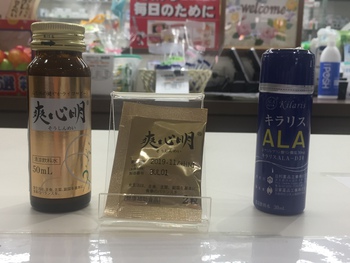 夜のリラックスに♥ 夜のリラックスに♥