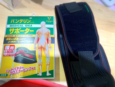 腰痛ベルトの試着品あります♪ 腰痛ベルトの試着品あります♪