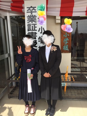良い卒業式でした♪ 良い卒業式でした♪