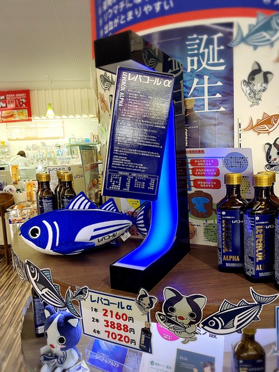 浮いてます!回ってます!! 浮いてます!回ってます!!