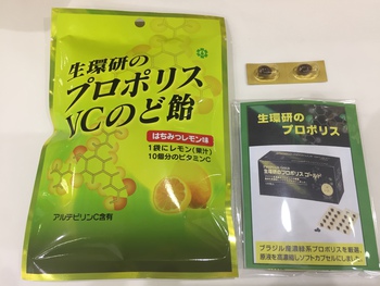 母の日初めてのケーキ♪ 母の日初めてのケーキ♪