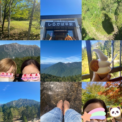 はじめましての高山旅行最終日♪ はじめましての高山旅行最終日♪