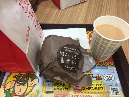 今夜は娘と二人きり♪ 今夜は娘と二人きり♪