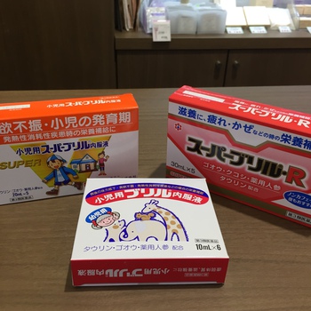 年末に準備しておくと良いもの♪ 年末に準備しておくと良いもの♪