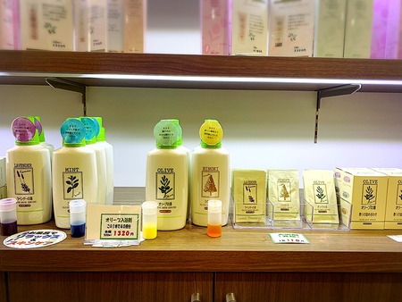 入浴剤すごく温まると人気です☆ 入浴剤すごく温まると人気です☆