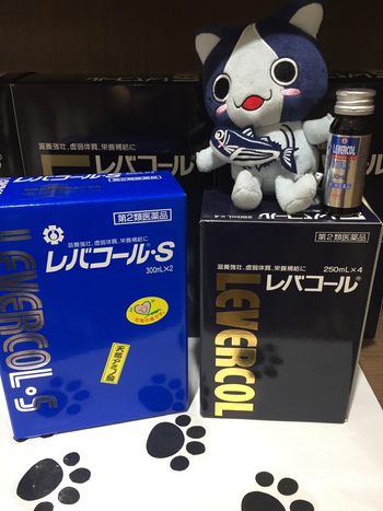 レバコールで長生き! レバコールで長生き!