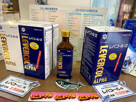 食べれてますか?眠れてますか? 食べれてますか?眠れてますか?