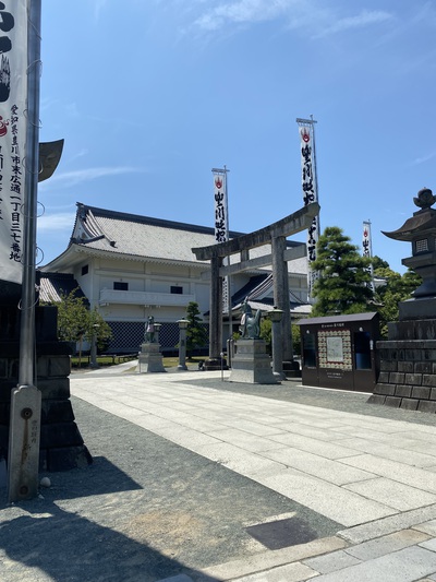念願の豊川稲荷♪ 念願の豊川稲荷♪