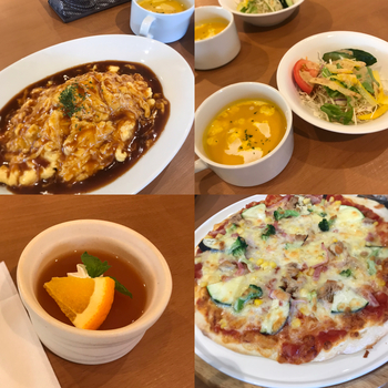 農園キッチン… 農園キッチン…
