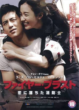 GWに観た映画と5月の心。。 GWに観た映画と5月の心。。