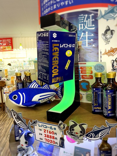 浮いてます!回ってます!! 浮いてます!回ってます!!