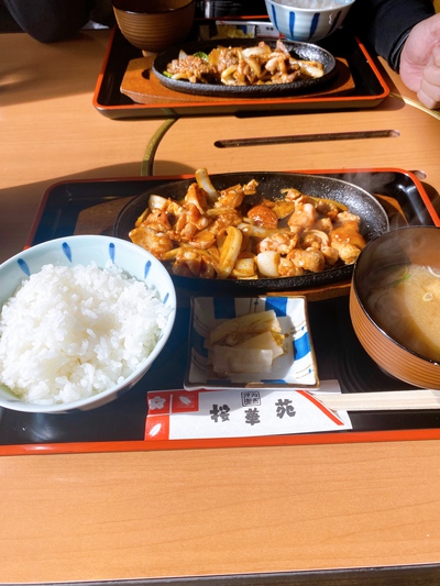 ホルモン定食 ホルモン定食
