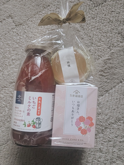 母の日のプレゼントを発見! 母の日のプレゼントを発見!