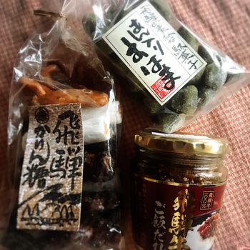 観光客気分で♪ 観光客気分で♪