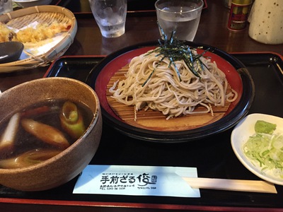 ゼロ磁場行って来ました! ゼロ磁場行って来ました!