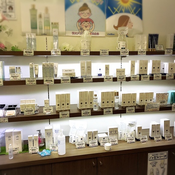 姪っ子に化粧品をプレゼント♪ 姪っ子に化粧品をプレゼント♪