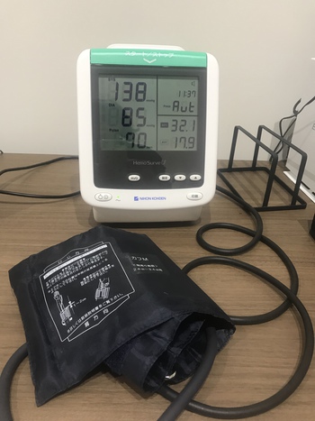 体調の良い時にご来店下さい♪ 体調の良い時にご来店下さい♪