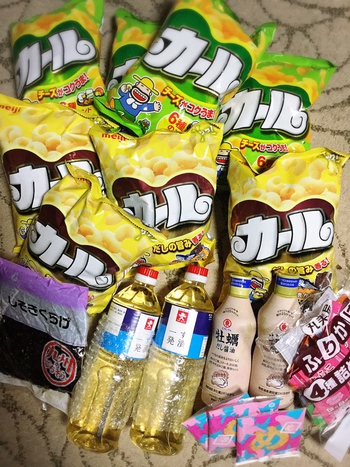 大量カール&若甦夏の感謝祭♫ 大量カール&若甦夏の感謝祭♫