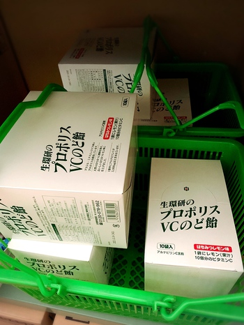のどにピリピリ気持ちいいのど飴♪ のどにピリピリ気持ちいいのど飴♪