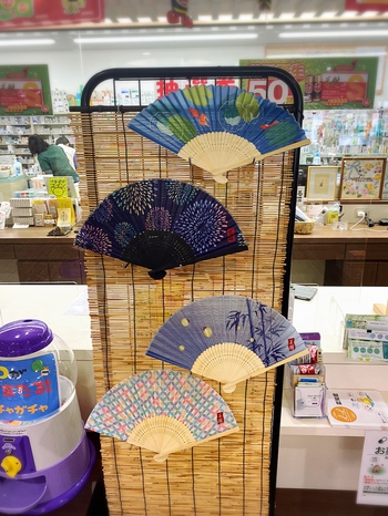 扇子プレゼント♪ 扇子プレゼント♪