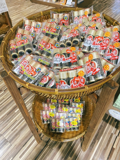 お試しやプレゼントに! お試しやプレゼントに!
