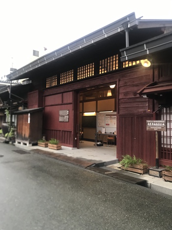 村半に行って来ました♪ 村半に行って来ました♪