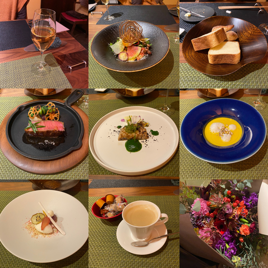 旬亭 なか川さんで新年会&送別会 旬亭 なか川さんで新年会&送別会