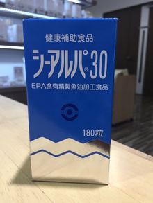 ホームページ更新しました♪ ホームページ更新しました♪