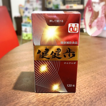 握力と健康♪ 握力と健康♪