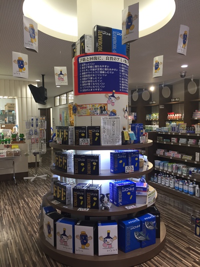 店内模様替え~♪ 店内模様替え~♪