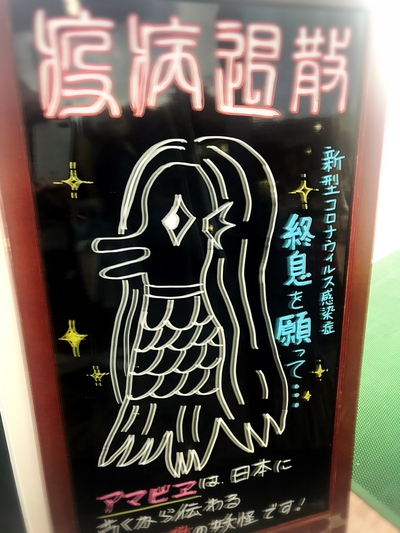お得なイベント始まりました♪ お得なイベント始まりました♪