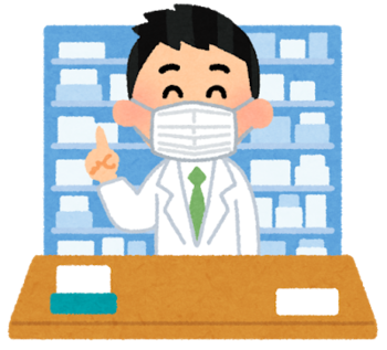 お薬の受け取りのついでに♪ お薬の受け取りのついでに♪