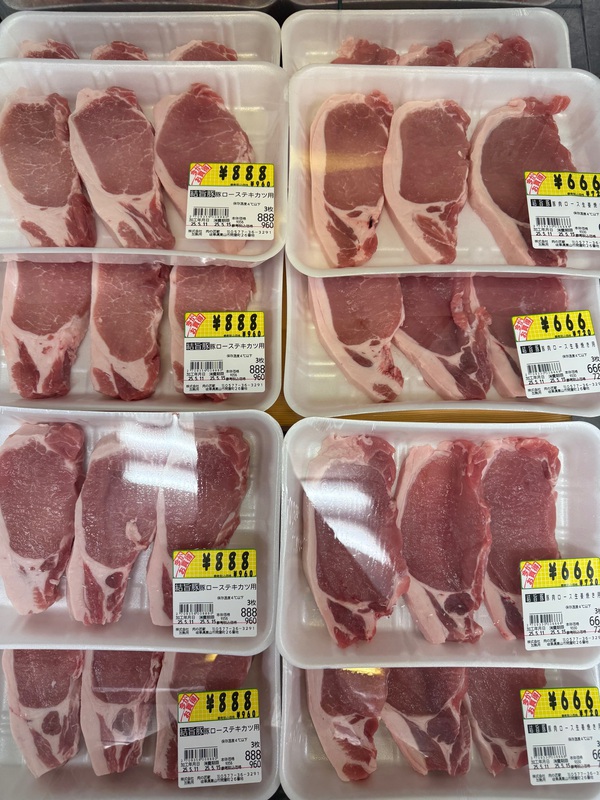 美味!豚肉ステーキ!わー素敵! 美味!豚肉ステーキ!わー素敵!