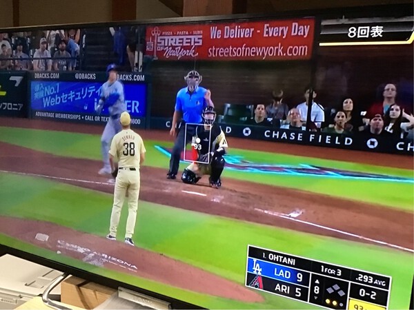 今日の大リーグ中継で大リーガー大谷選手の43-43の瞬間を見た・・2024.08.31 今日の大リーグ中継で大リーガー大谷選手の43-43の瞬間を見た・・2024.08.31