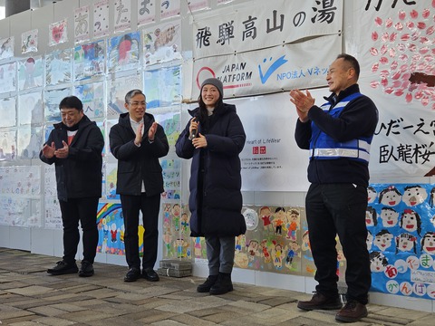 綾瀬はるかさんと、ユニクロのヒートテック配布会 綾瀬はるかさんと、ユニクロのヒートテック配布会