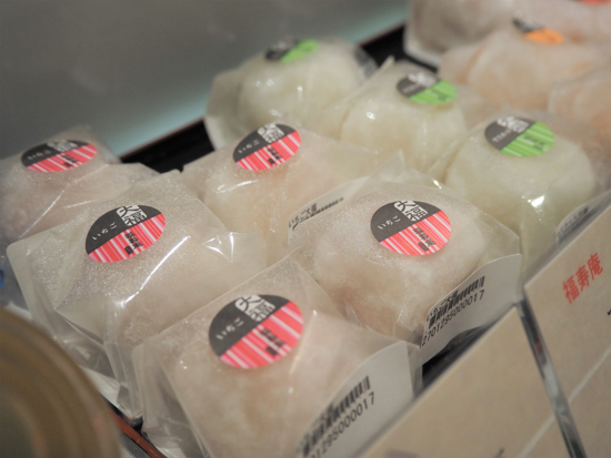 イチゴいっぱい【苺タルト&いちご大福】販売中 イチゴいっぱい【苺タルト&いちご大福】販売中