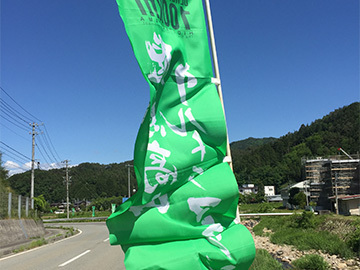 飛騨高山ウルトラマラソンのコース試走① 飛騨高山ウルトラマラソンのコース試走①