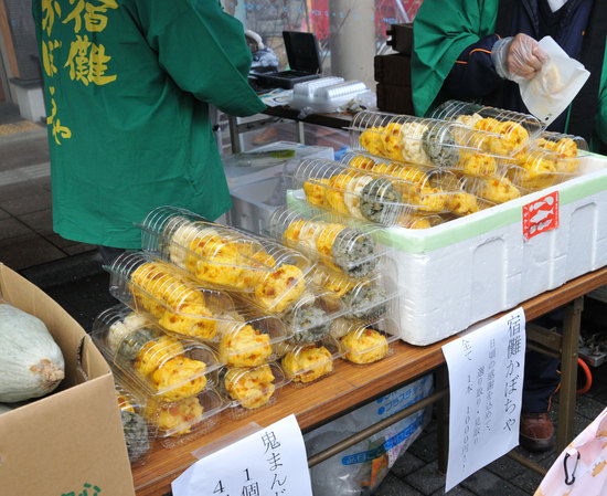 二十四日市に行ってきました 二十四日市に行ってきました