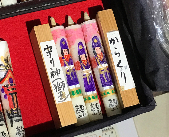 かわいい和ろうそく かわいい和ろうそく