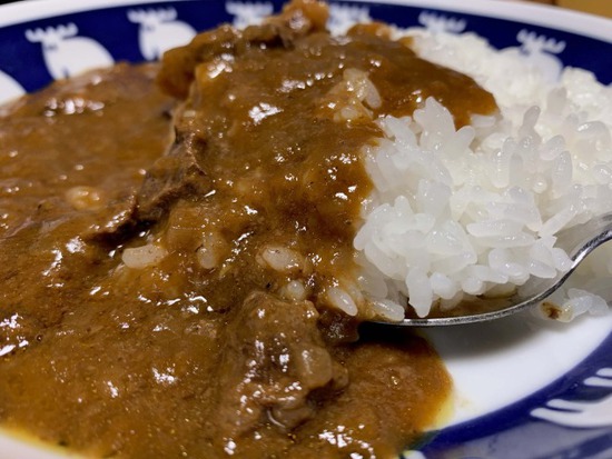 地元民は意外と食べない?【飛騨牛カレー】食べてみた!