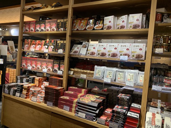 地元民は意外と食べない?【飛騨牛カレー】食べてみた! 地元民は意外と食べない?【飛騨牛カレー】食べてみた!