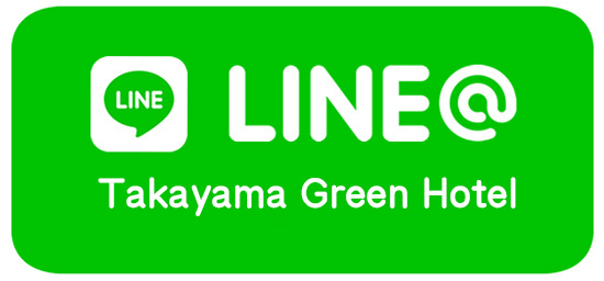 LINE@ はじめました。 LINE@ はじめました。