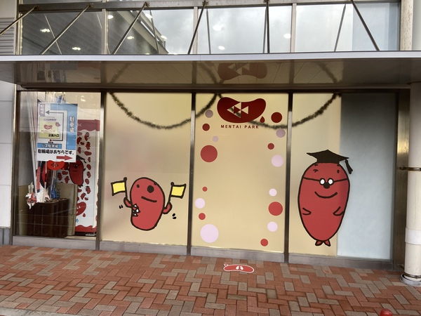 牡蠣食べ放題ツアー 牡蠣食べ放題ツアー
