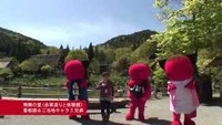You Tube で検索 You Tube で検索