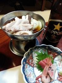 京やさんへ