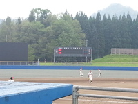 電光掲示板 電光掲示板