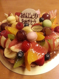 次男坊の誕生日 次男坊の誕生日
