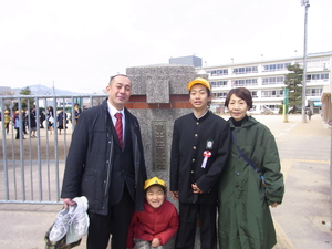 もうすぐ中学校☆ もうすぐ中学校☆