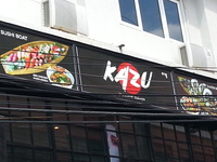 プーケットでKAZU プーケットでKAZU
