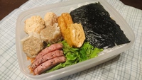 何だかんだでお弁当 何だかんだでお弁当